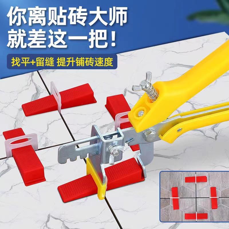 墙砖找平器多久取下来比较好一点(墙砖找平器多久取下来比较好一点呢)
